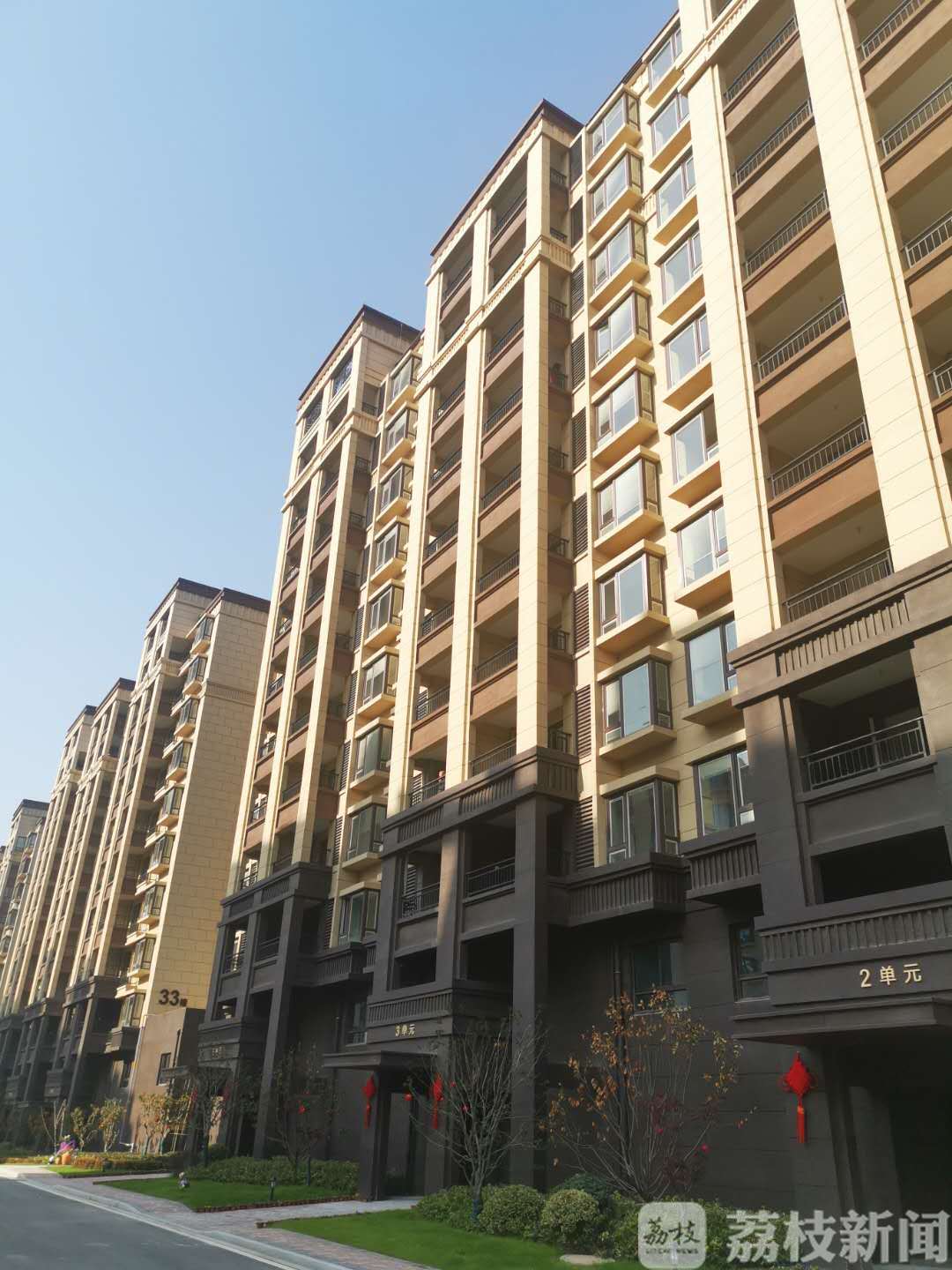 投诉■315维权联盟丨游戏、旅游、房产类投诉成热点