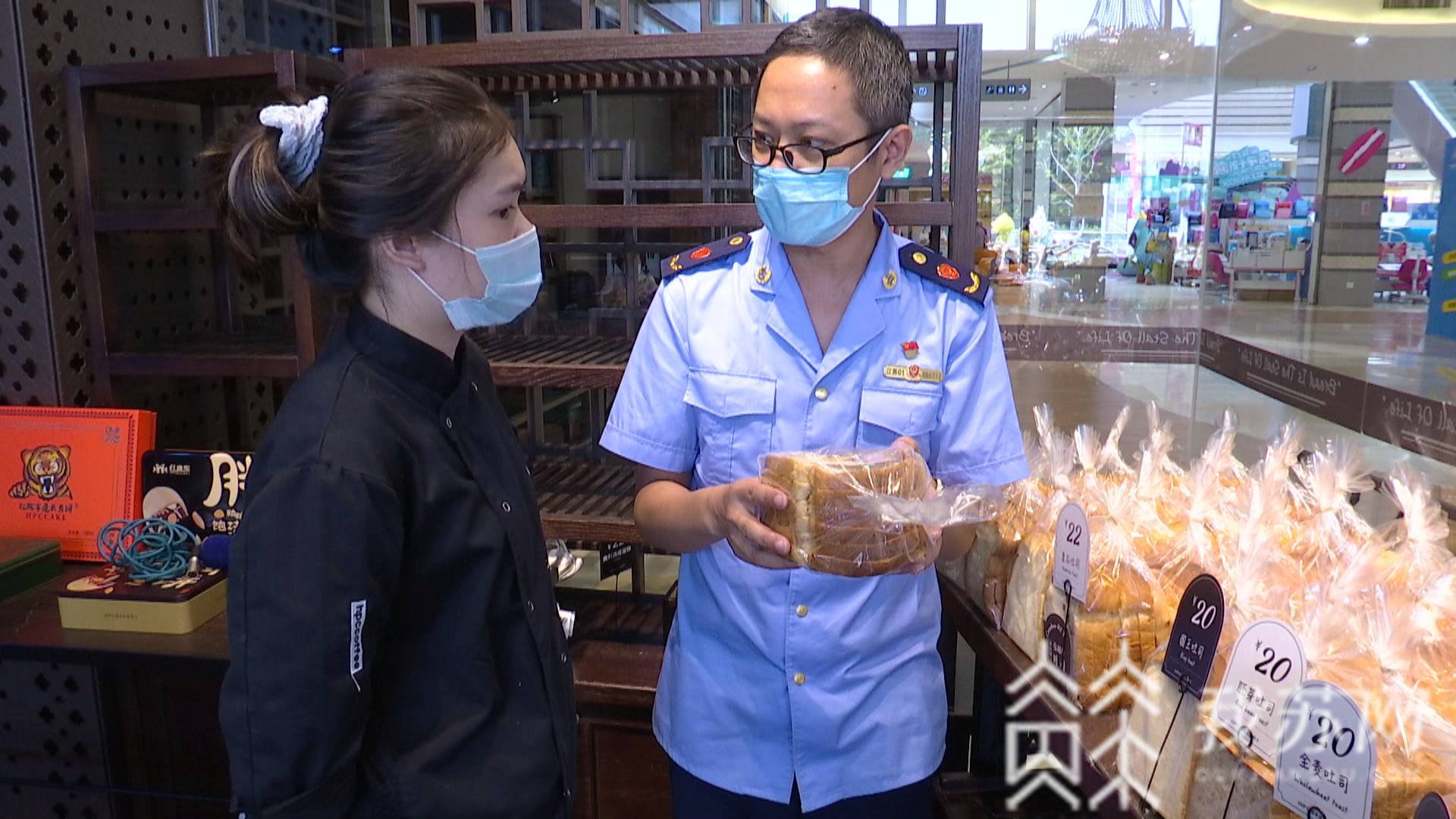 面包■你买的全麦面包“正宗”吗？监管部门提醒：配料表要仔细看！