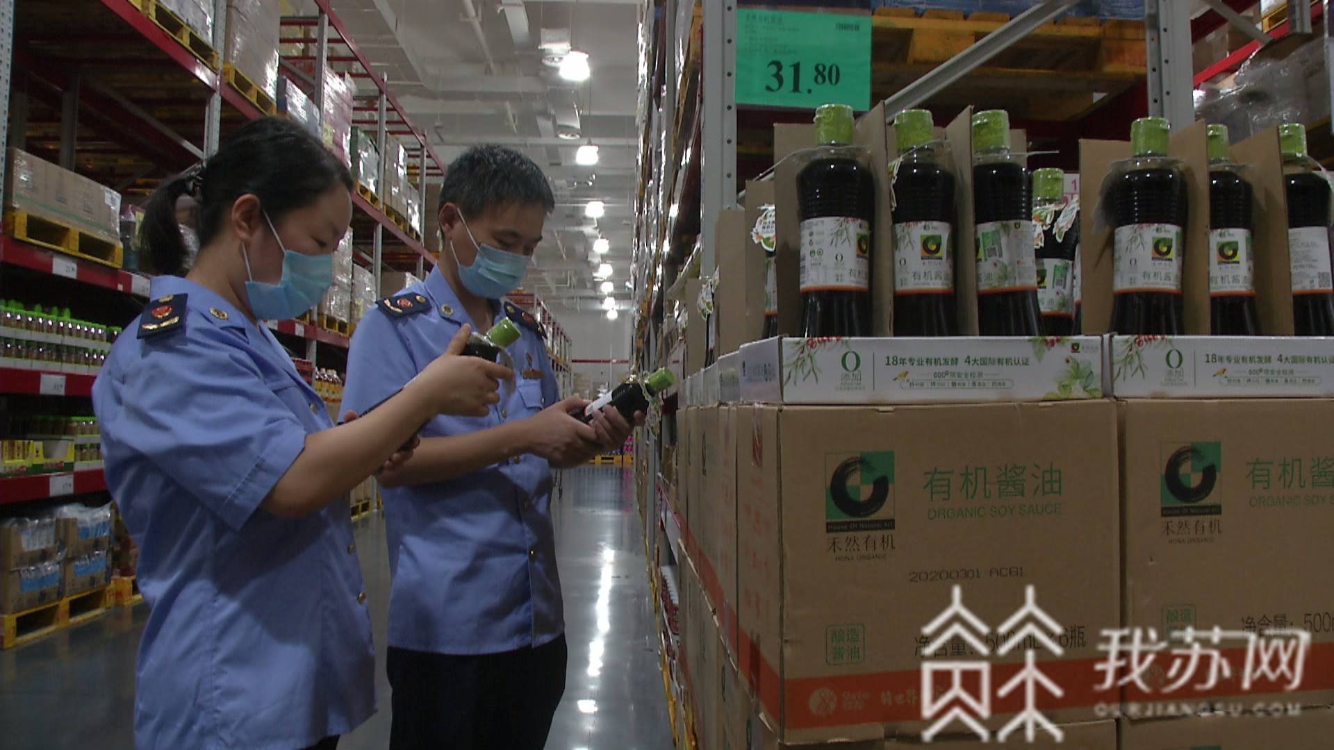 食品：市场监管总局将规范食品标识 “零添加”拟被禁止使用