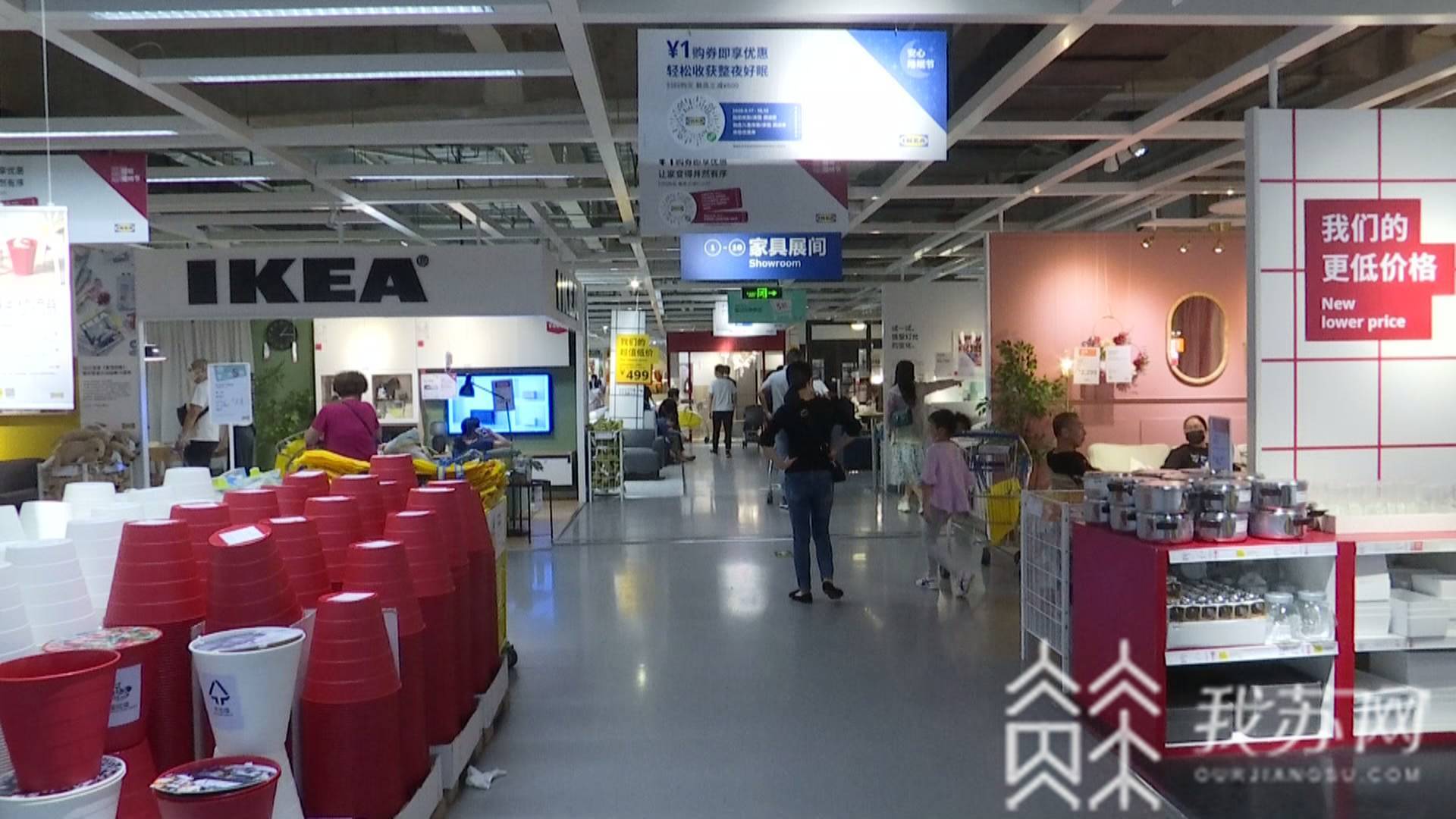 「」南京40余场促销拉动消费 您消费了吗？ “双节”假期