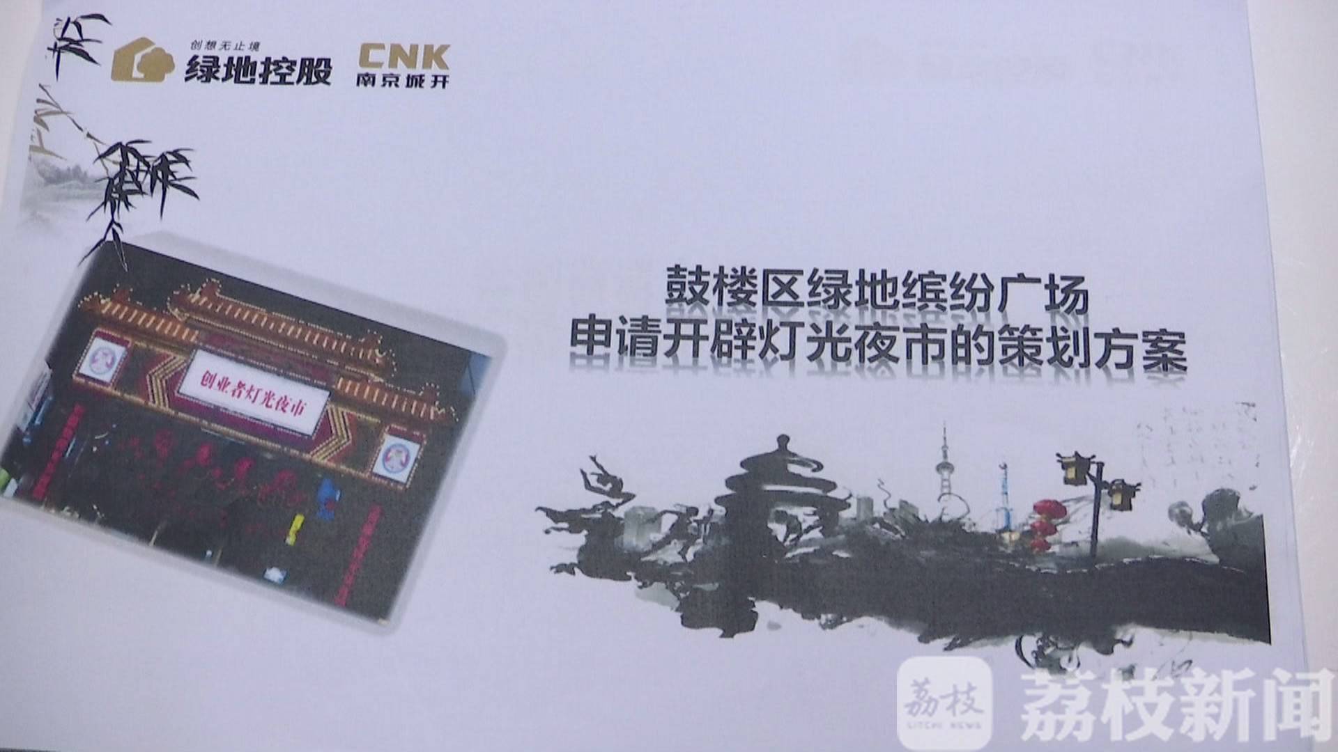个人■有序外摆全面开花，个人可以申请吗？快来了解下！