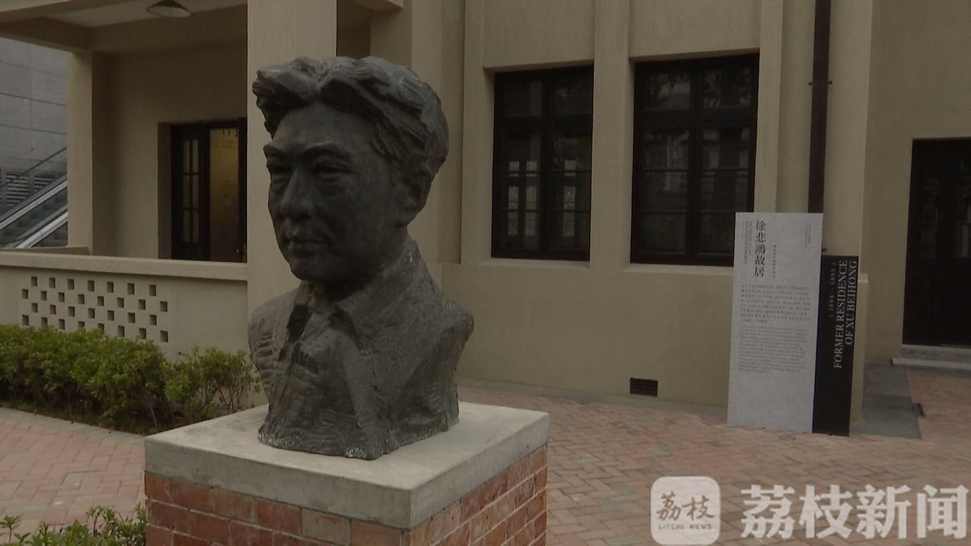 历史文化：南京一批历史文化风貌区将“新装”亮相 助力新消费