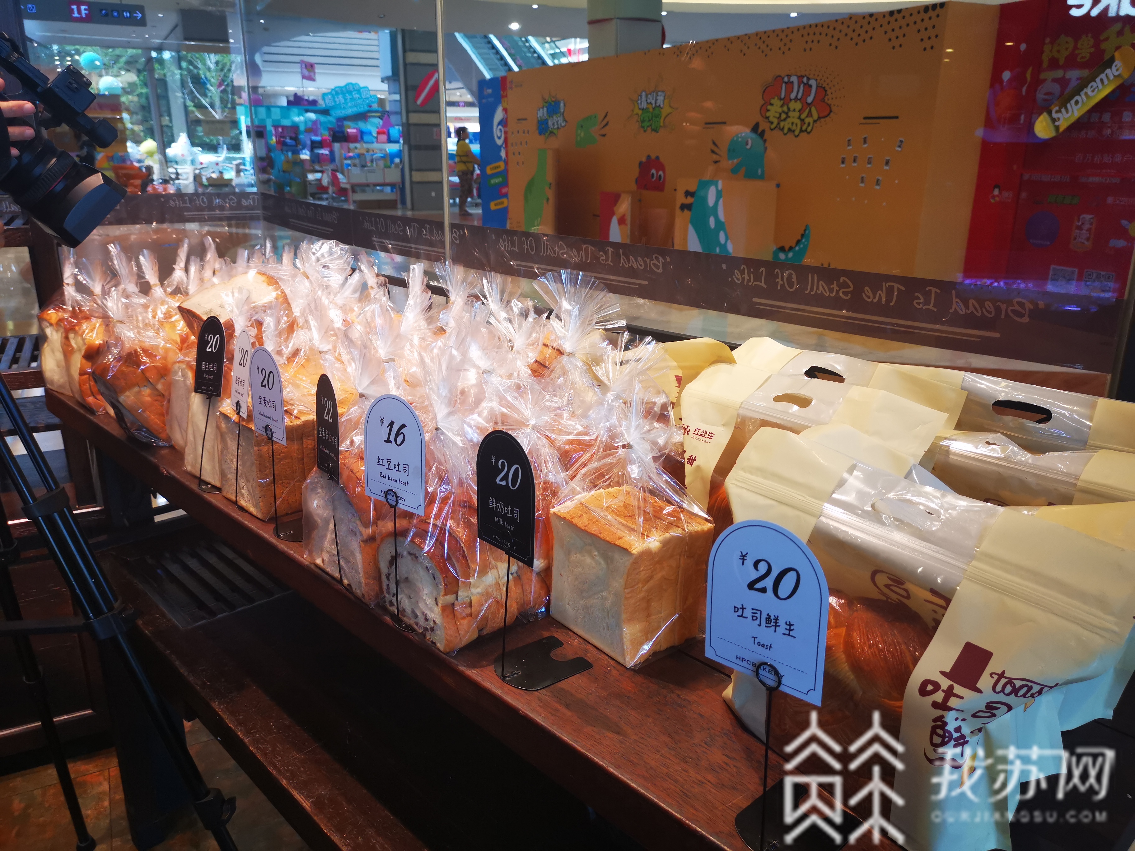 面包■你买的全麦面包“正宗”吗？监管部门提醒：配料表要仔细看！