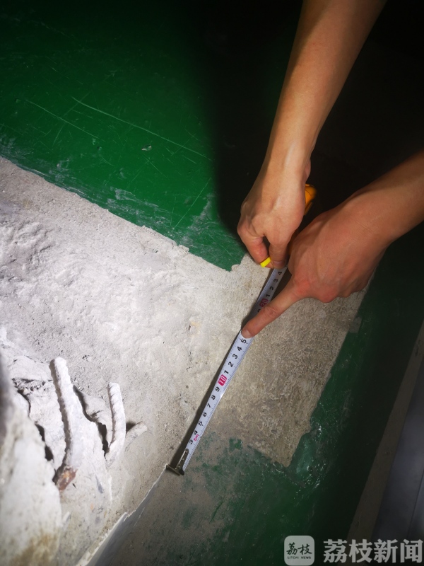 私拆成瘾？禹洲地产另一项目被曝拆改承重柱|荔枝解忧帮