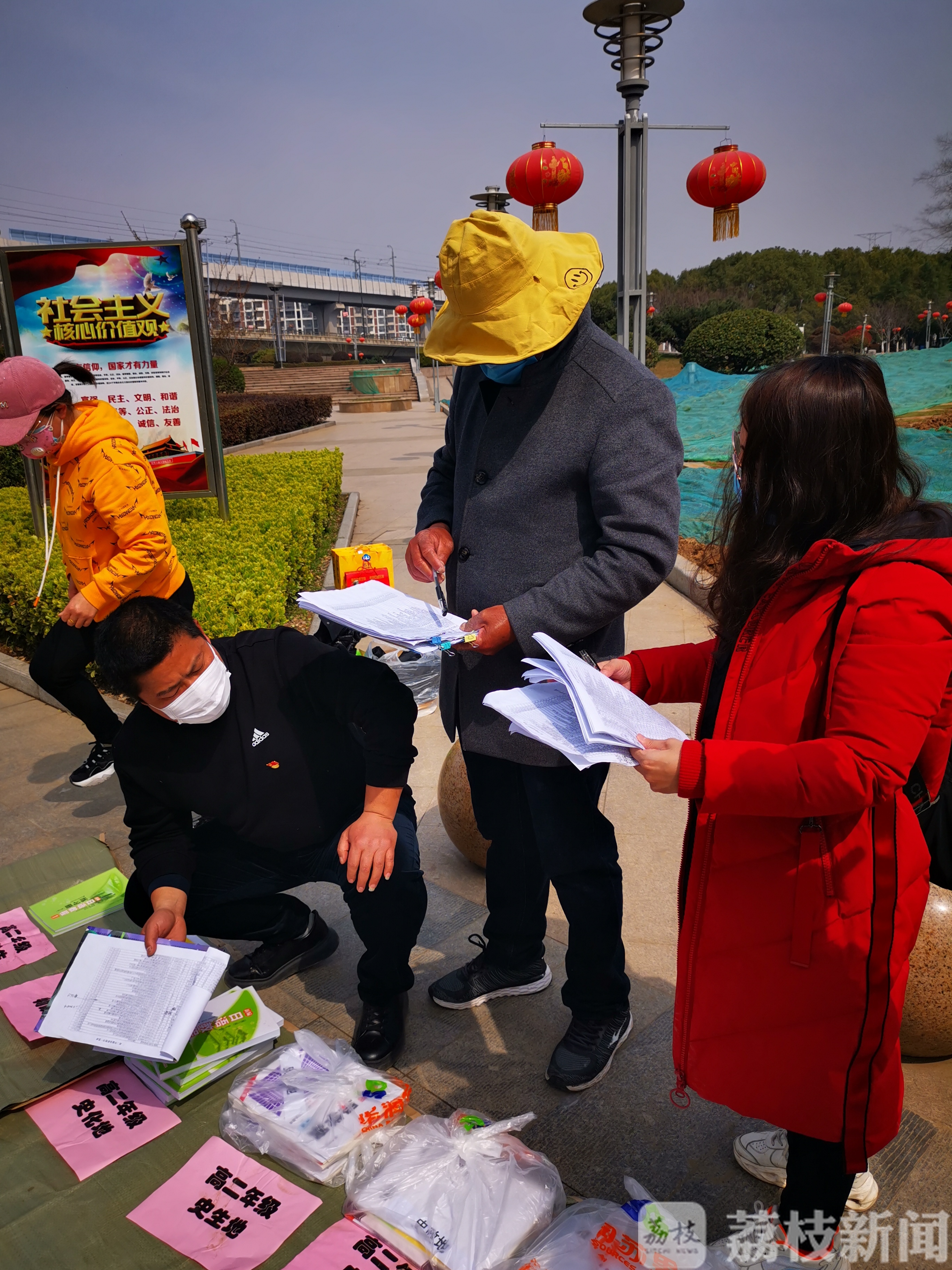 教材■发新课本啦！江苏省中小学生教材正在陆续发放