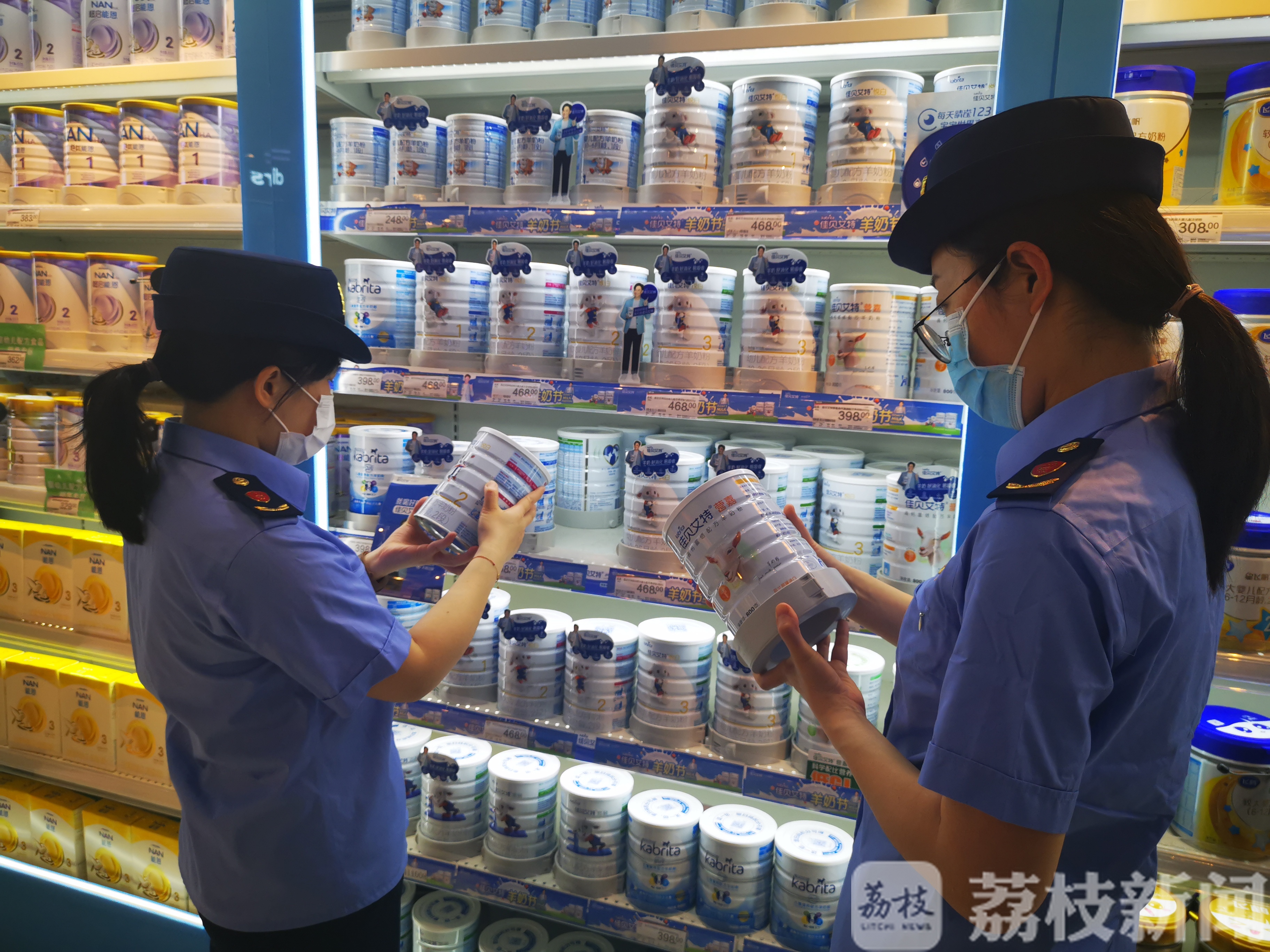 食品@南京开展特殊食品专项检查 严查混放经营