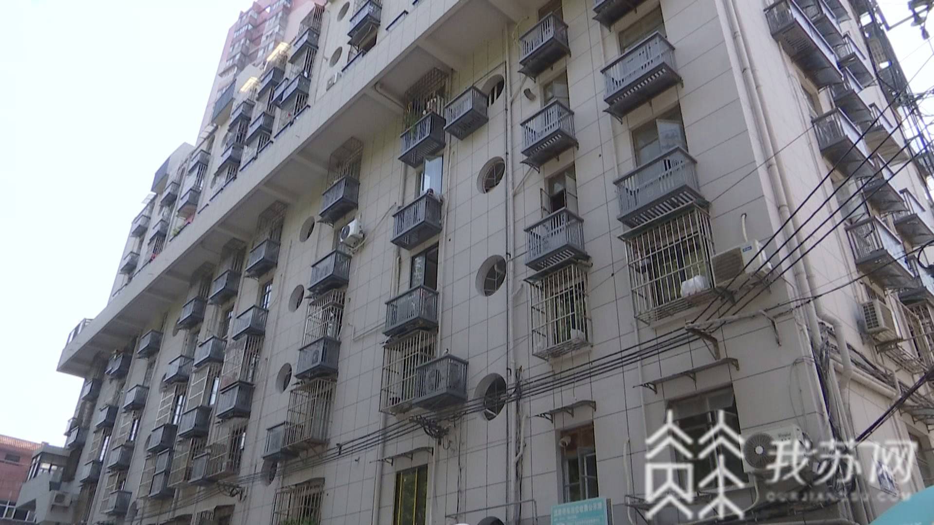 南京@ 南京让老旧片区“逆生长” 直击痛难点