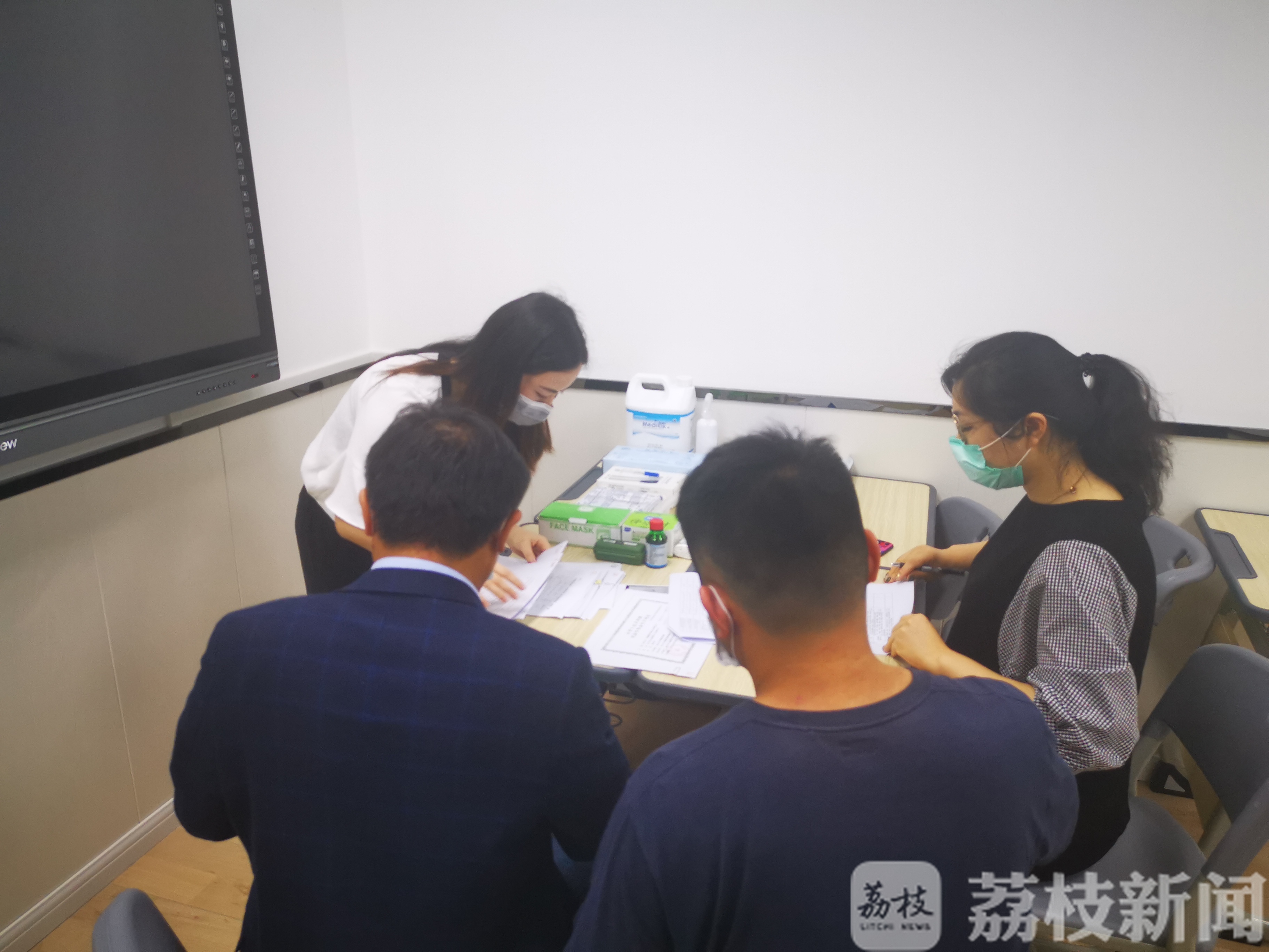 培训■培训机构将“逐一过堂” 线下复课在即