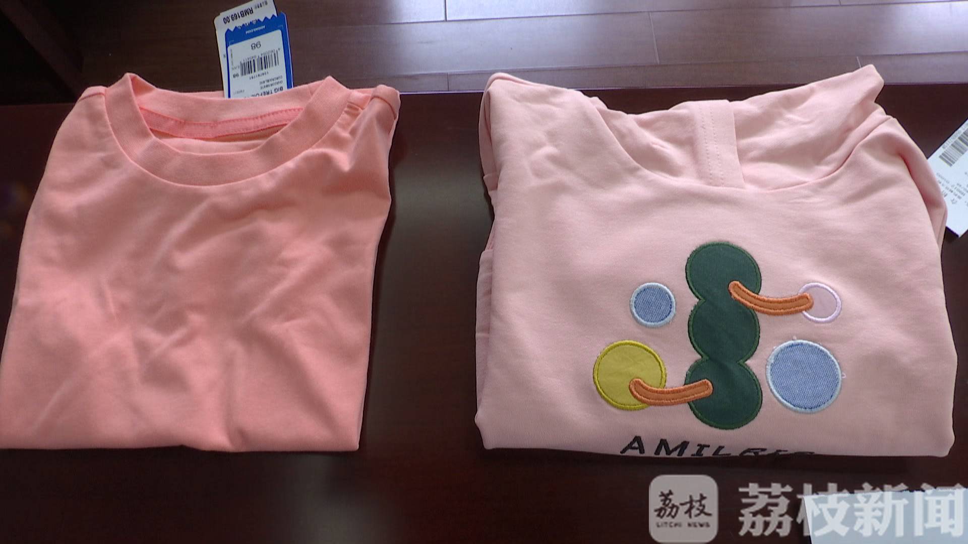 不合格■服装、轮滑、奶瓶应该这样选 注意！这些儿童用品不合格