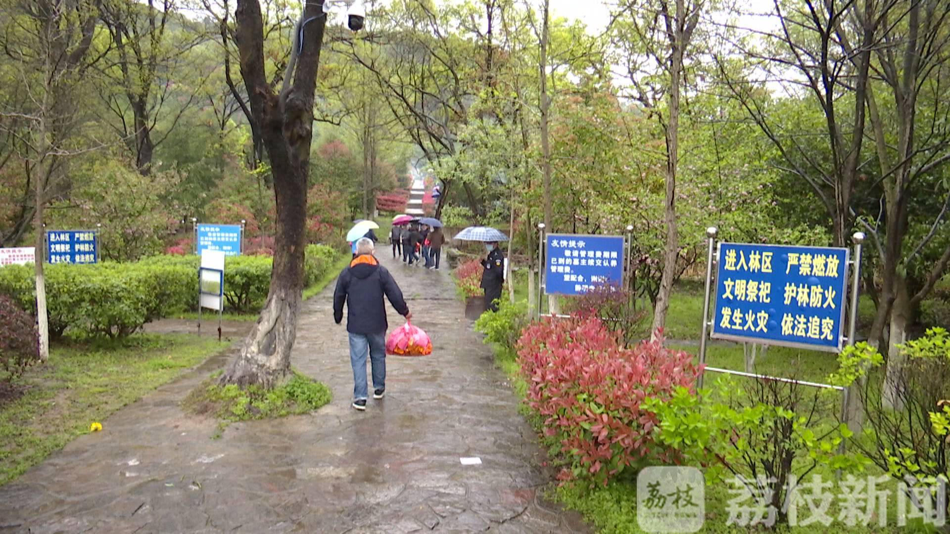 祭扫：防疫、防火保安全 祭扫迎来小高峰