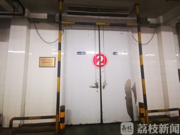-20℃冷库啥样？第二批储备肉即将投放 价格将更加实惠