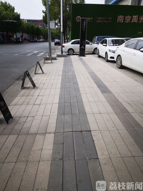 近五百米人行道被拆改 执法部门也被“蒙” ？|荔枝解忧帮