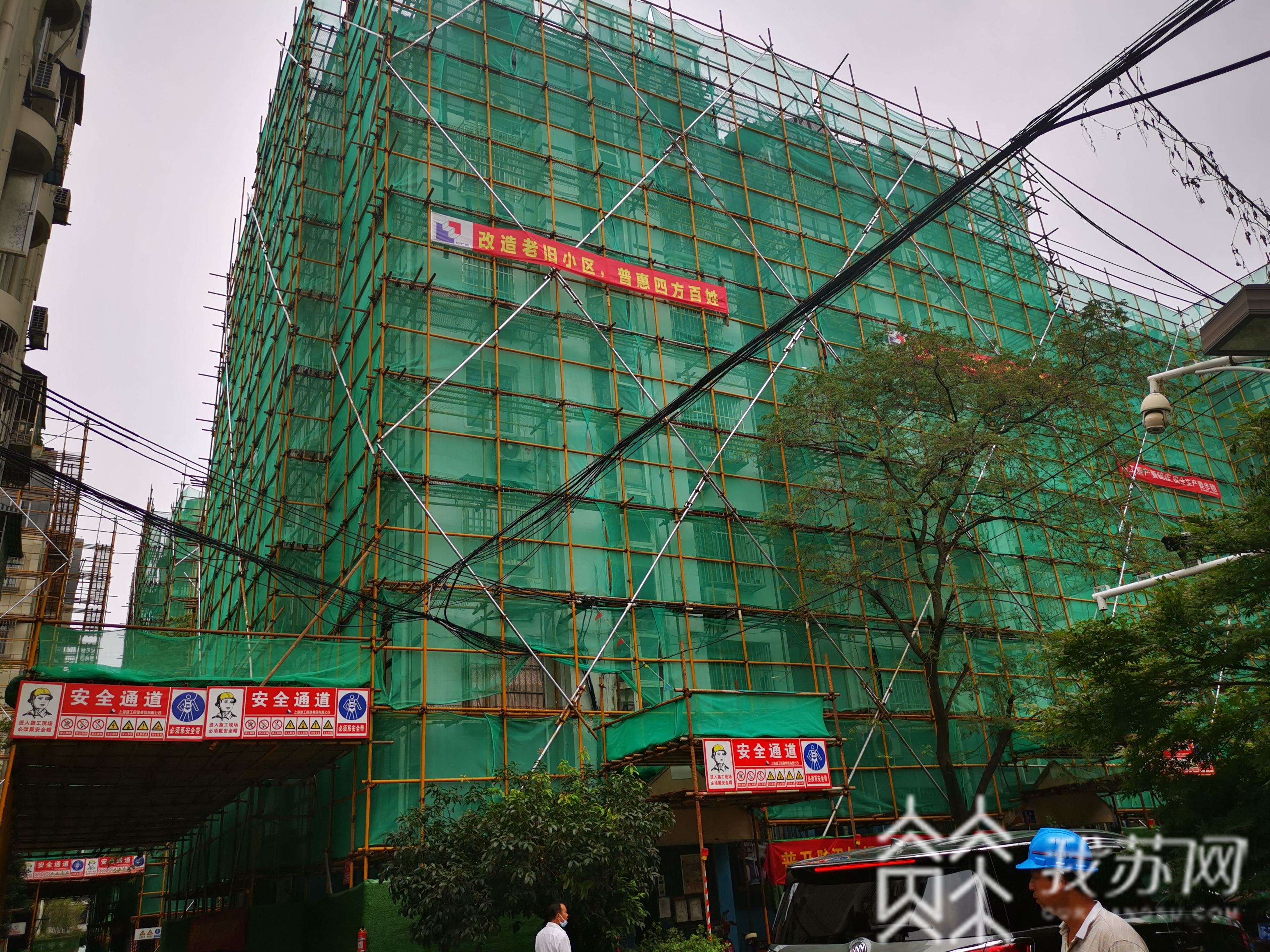 「南京」南京探索市场化路径 300亿授信“旧改”