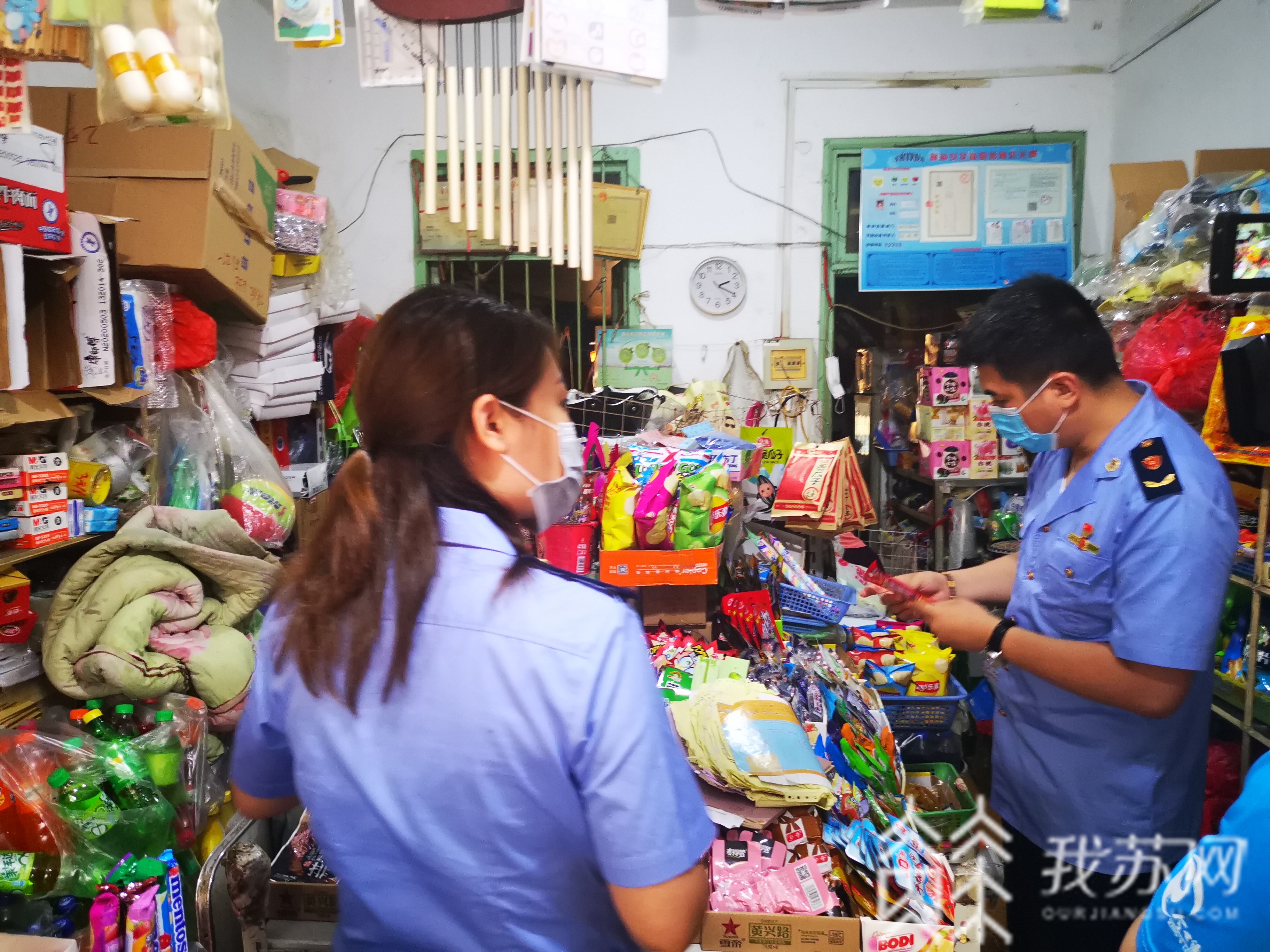 「食品」南京市场监管部门展开整治 严查“五毛食品”“白粉”零食