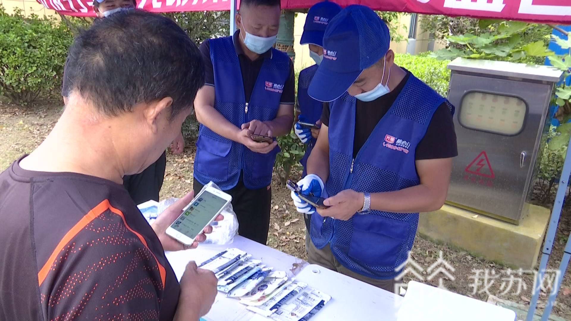 『市民』市民争当垃圾分类践行者 空奶盒“集十换一”