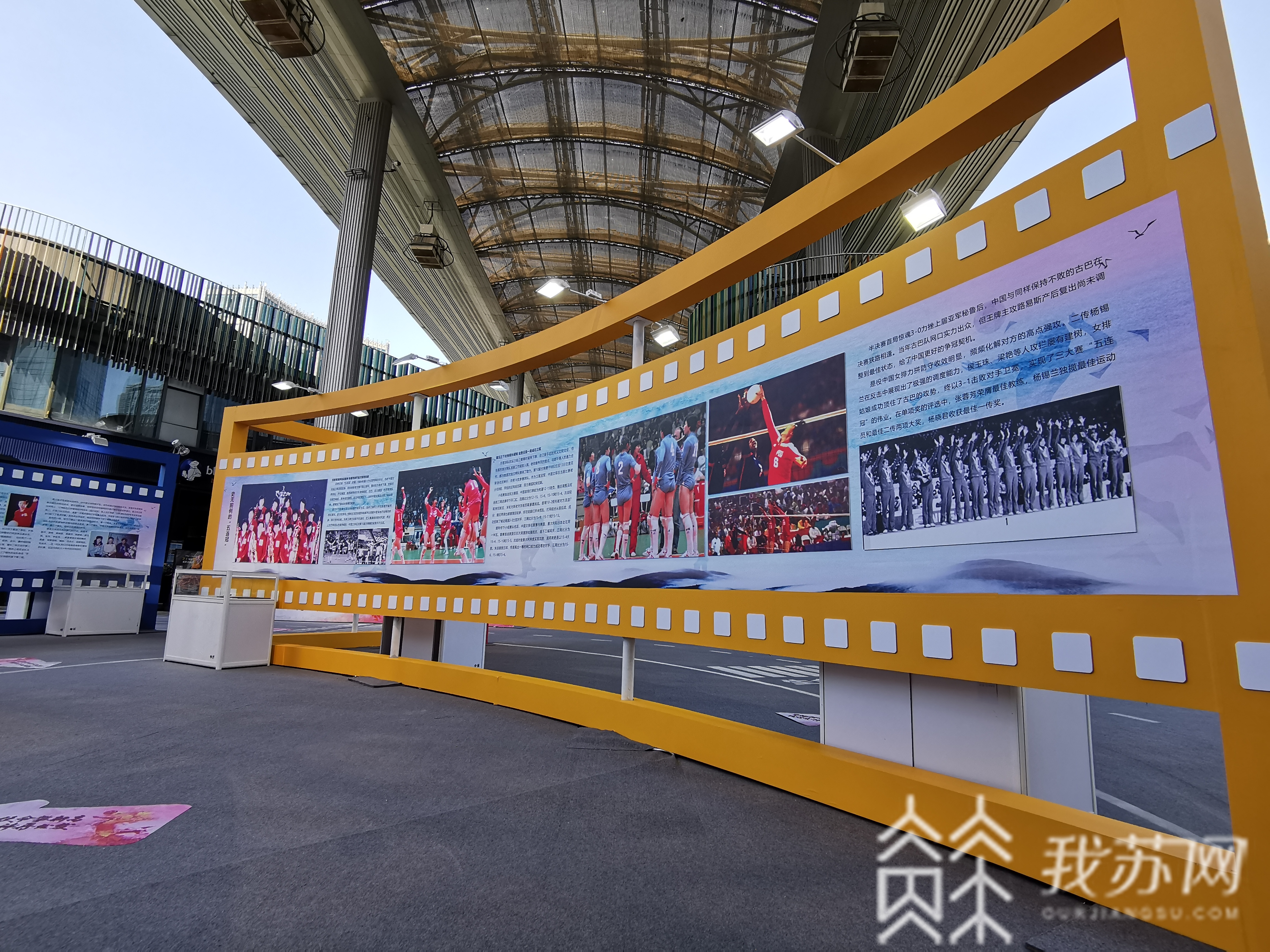 女排■快来参观这些珍贵的夺冠藏品!零距离感受“女排精神”