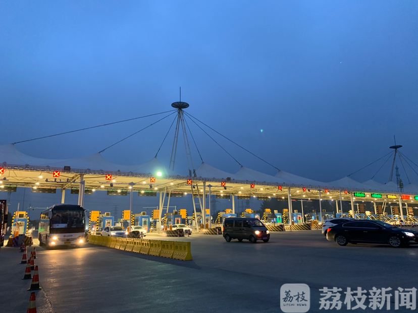 恢复■5月6日零时起高速公路恢复收费，您的ETC设备准备好“恢复上岗”了吗？