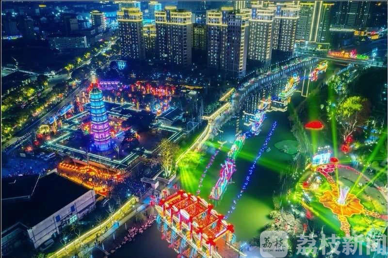 南京@点亮南京，共享“夜的美” 放心出门