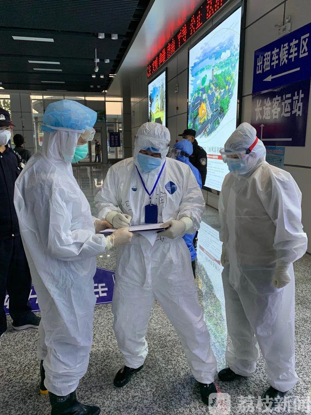 突击队■镇江:“雷神突击队”,再集结!