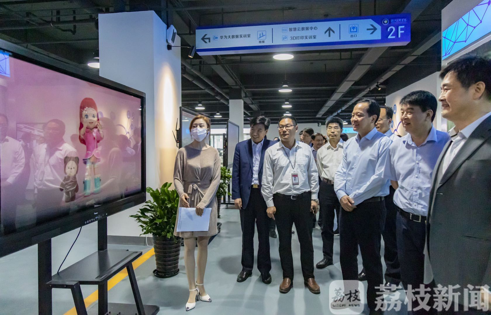 动漫■打造动漫创意研发新高地！这一国家级研究院在镇江揭牌