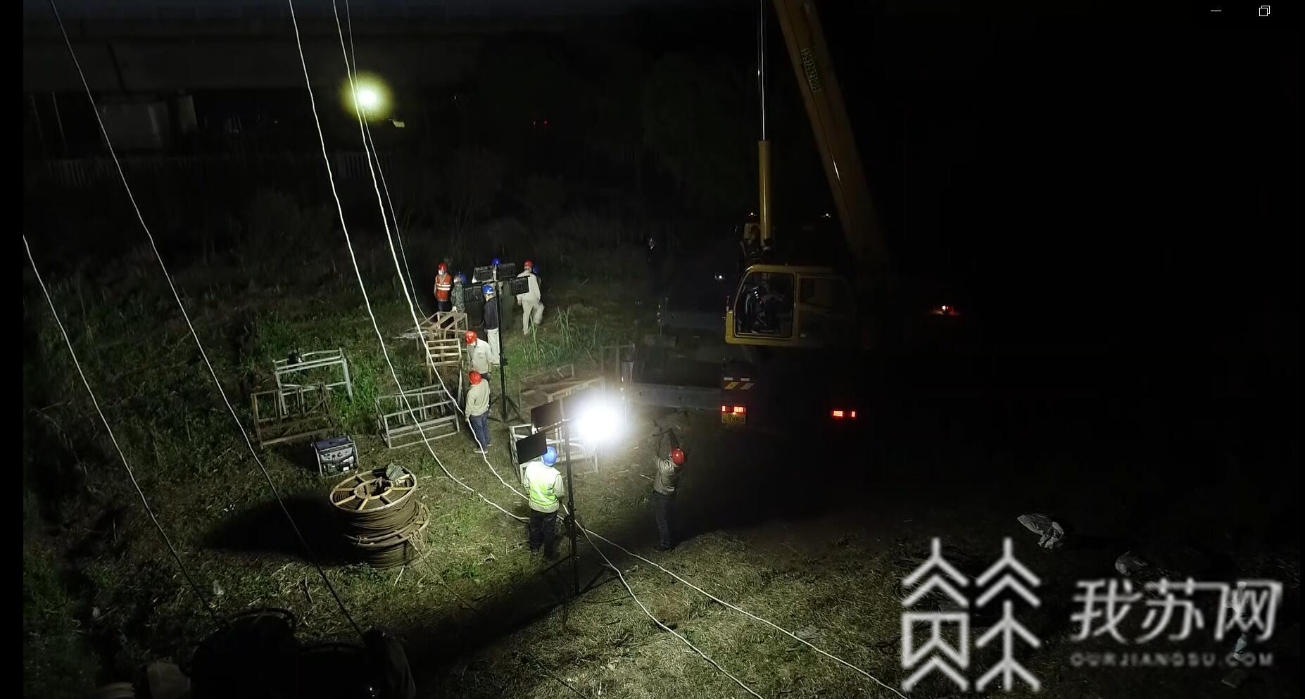 ■连淮扬镇铁路镇江段正式送电！