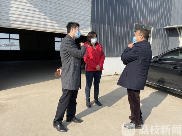 扬中志愿者化身“超级推销员”  助农解决滞销蔬果上万斤！