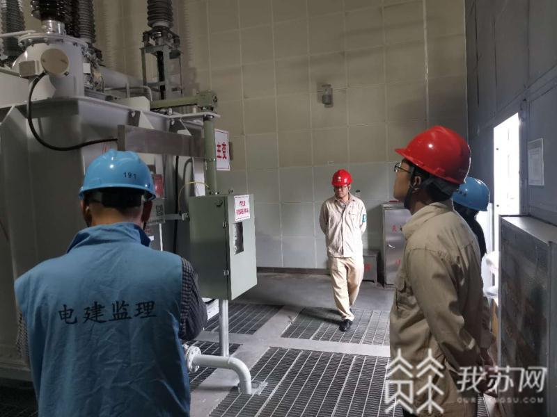 丹阳■提前一年完工，丹阳经开区今夏用电又添保障