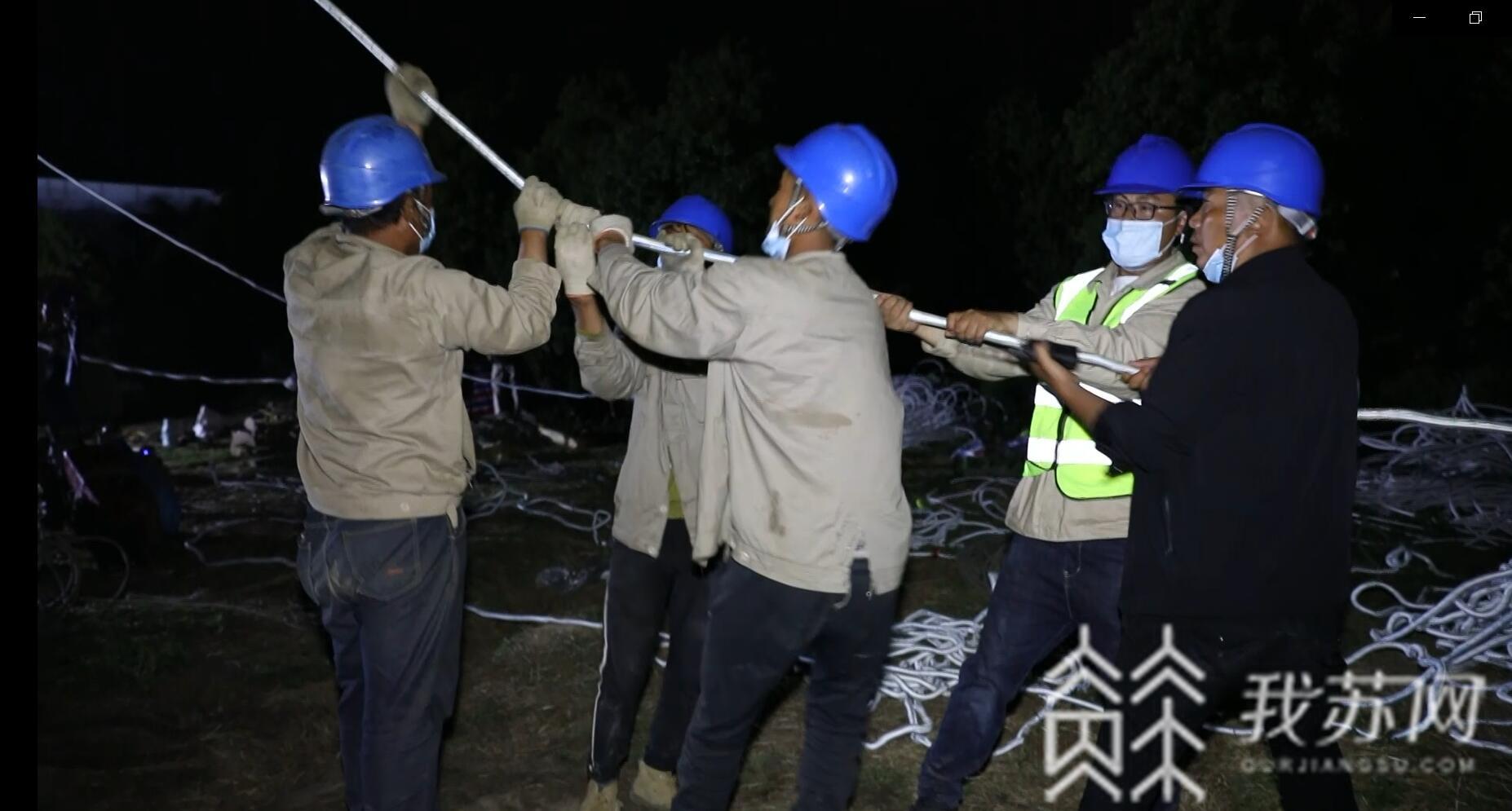 ■连淮扬镇铁路镇江段正式送电！