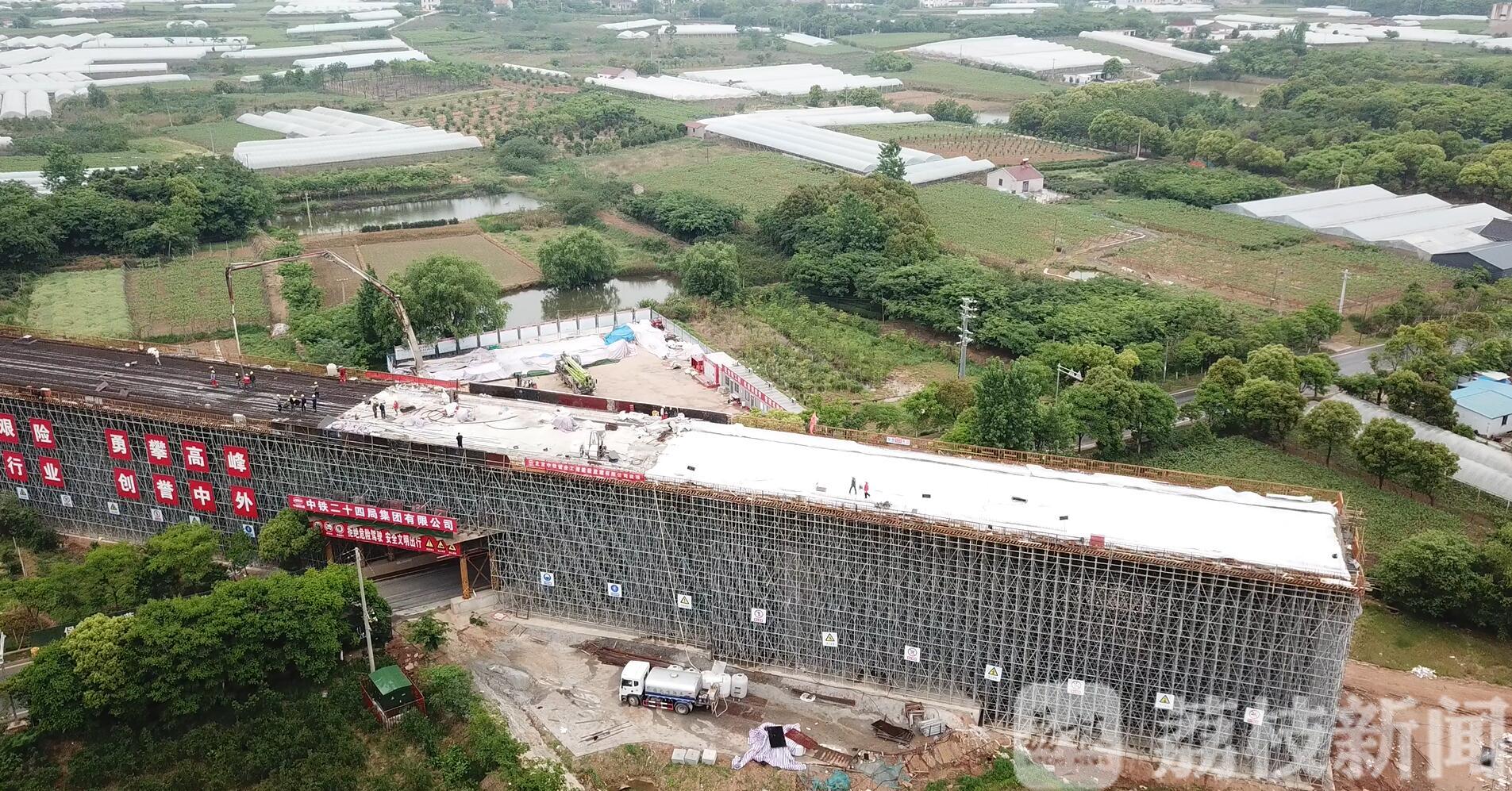 铁路■连续作战30小时！南沿江城际铁路首座连续梁顺利合龙