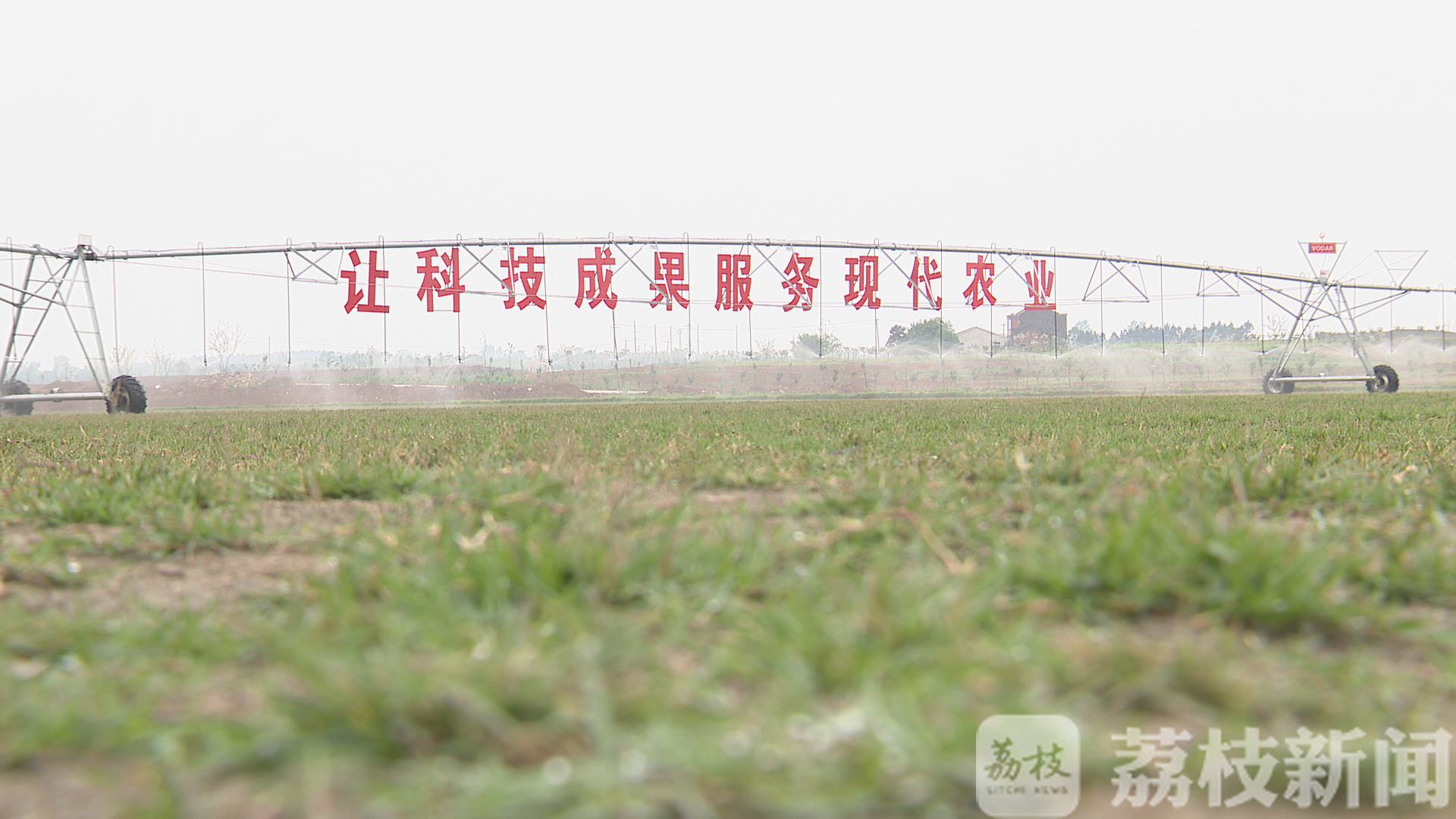 乡村■镇江:让乡村与城市共同“跑起来”!