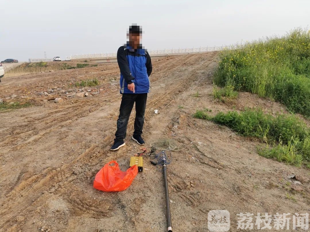 捕捞■顶风作案！夫妻二人禁渔期内非法捕捞水产品