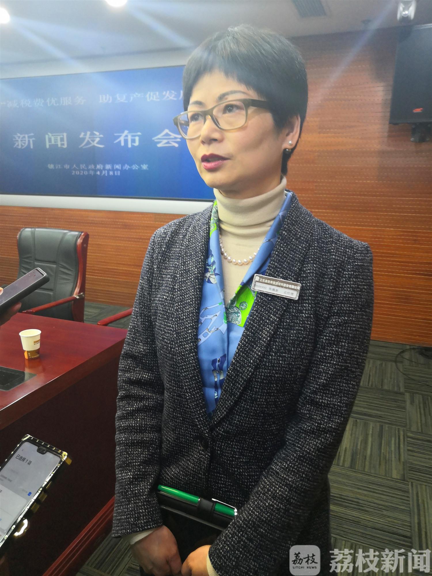 #企业#镇江税务为企业“减负”超20亿元 助企复工复产