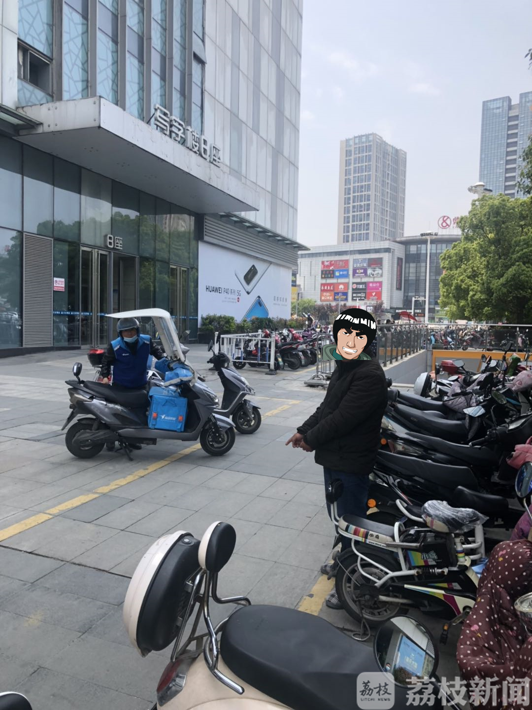 电瓶车■ 三个月盗窃20多辆！疯狂的电瓶车大盗终于落网了