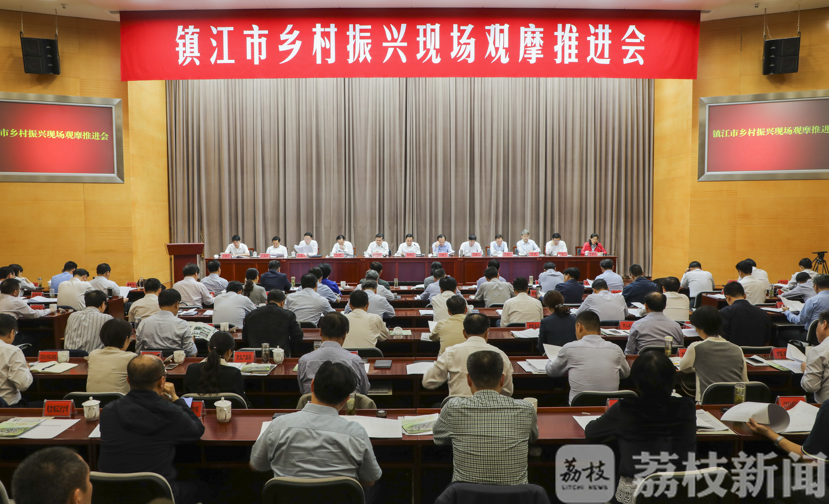 乡村■镇江：让乡村与城市共同“跑起来”！