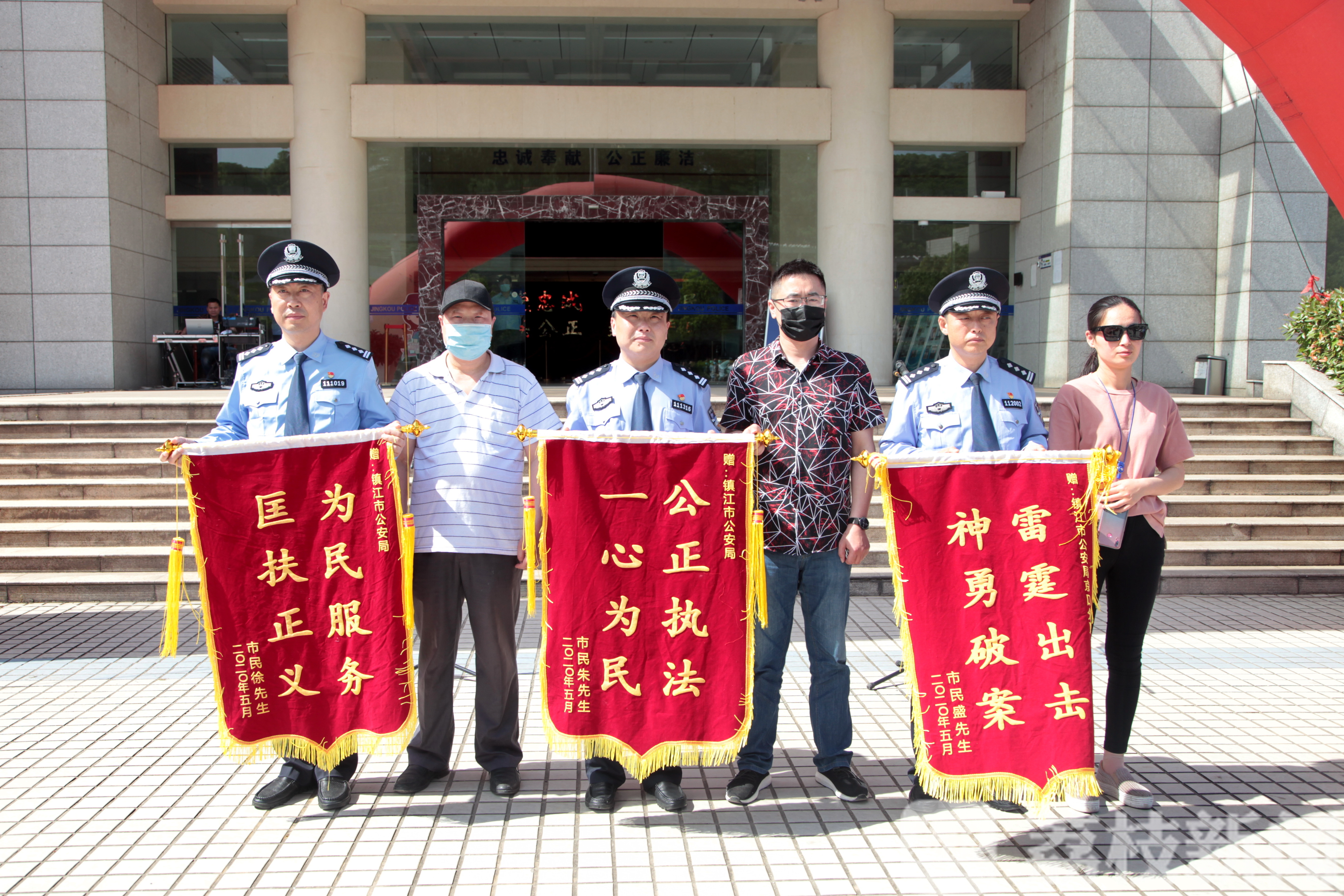 ■被盗的电动车回来了！镇江公安“雷霆行动”见成效
