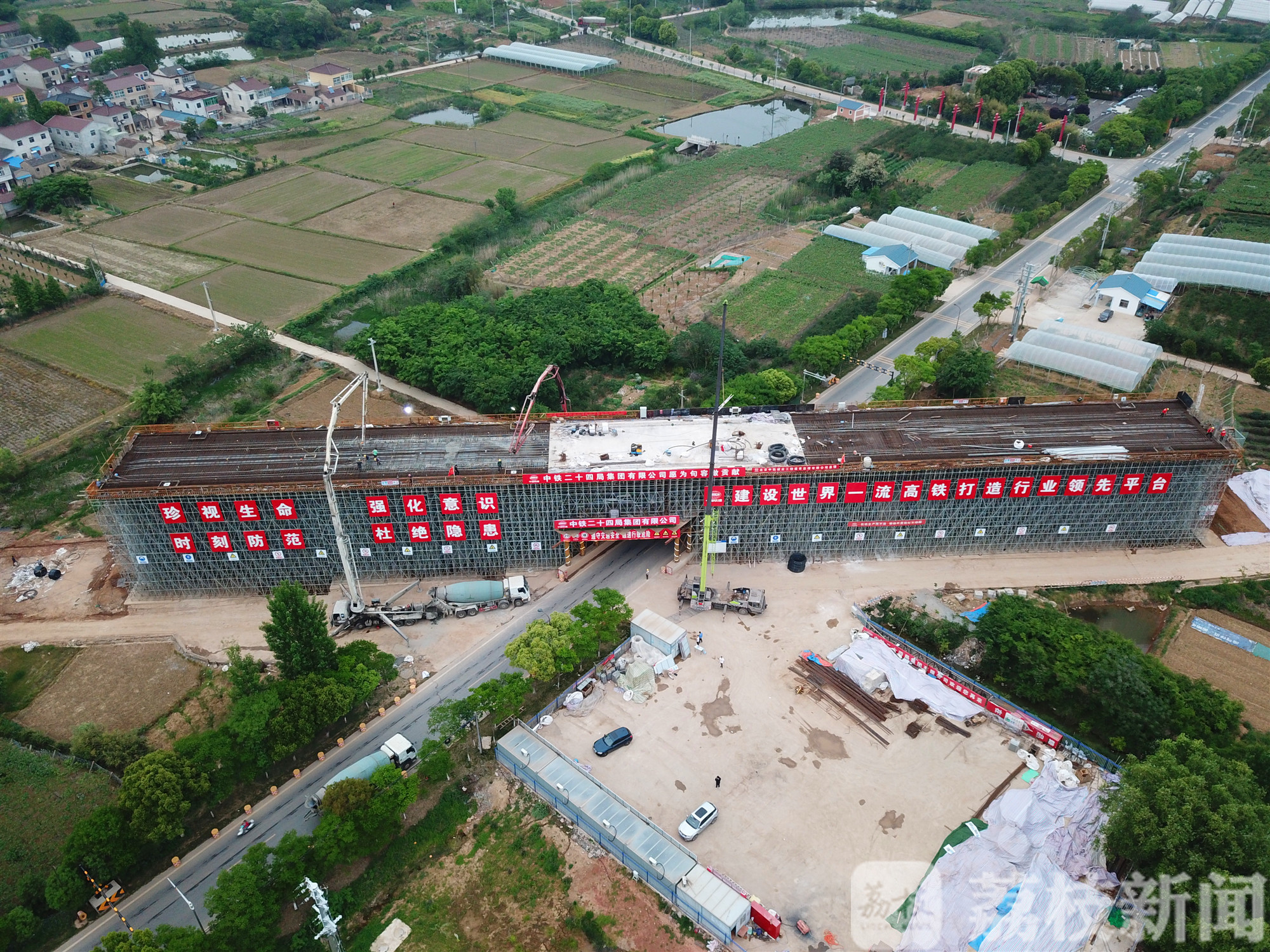 铁路■连续作战30小时！南沿江城际铁路首座连续梁顺利合龙