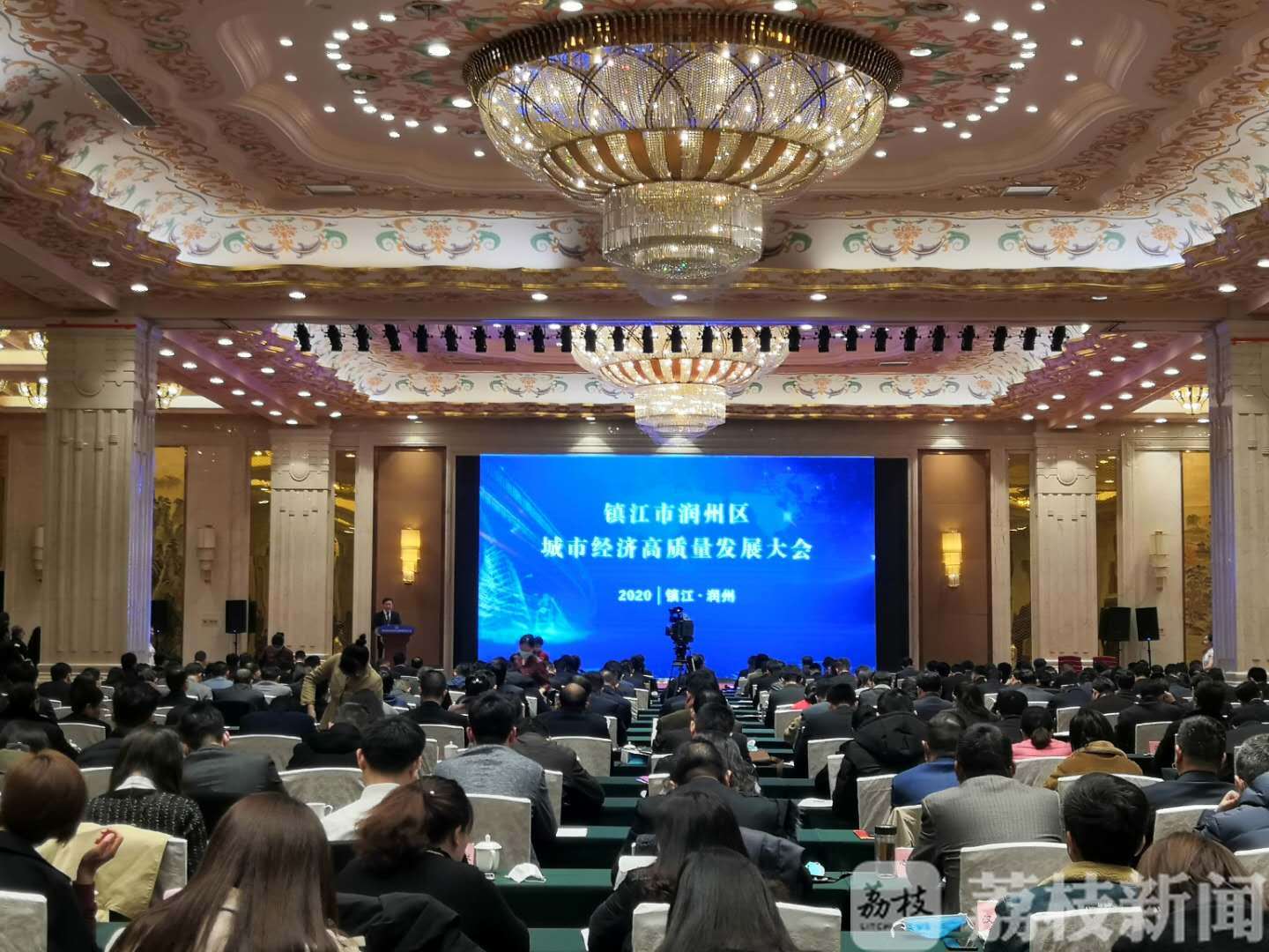 「」 企业家站“C”位，镇江润州产业政策再升级 “不要我觉得，只要你觉得”