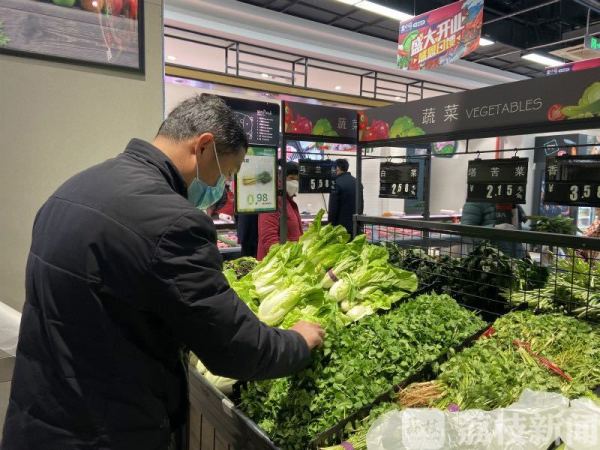 扬中志愿者化身“超级推销员”  助农解决滞销蔬果上万斤！