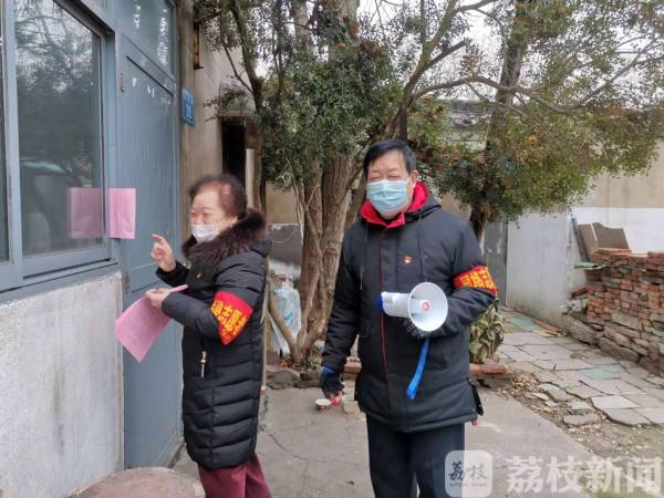 镇江：“战疫”一线，这些“最美夫妻档”齐上阵！