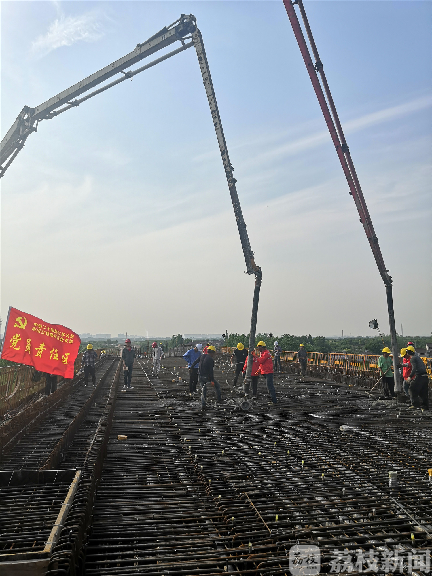 铁路■连续作战30小时！南沿江城际铁路首座连续梁顺利合龙