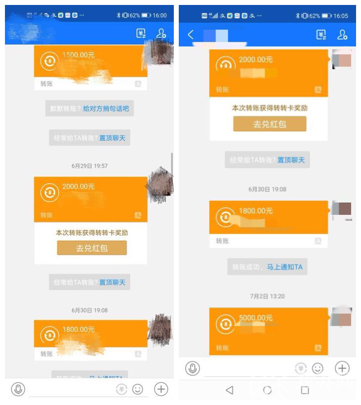 警察@60后大叔骗得5名女子25万元 冒充警察恋爱