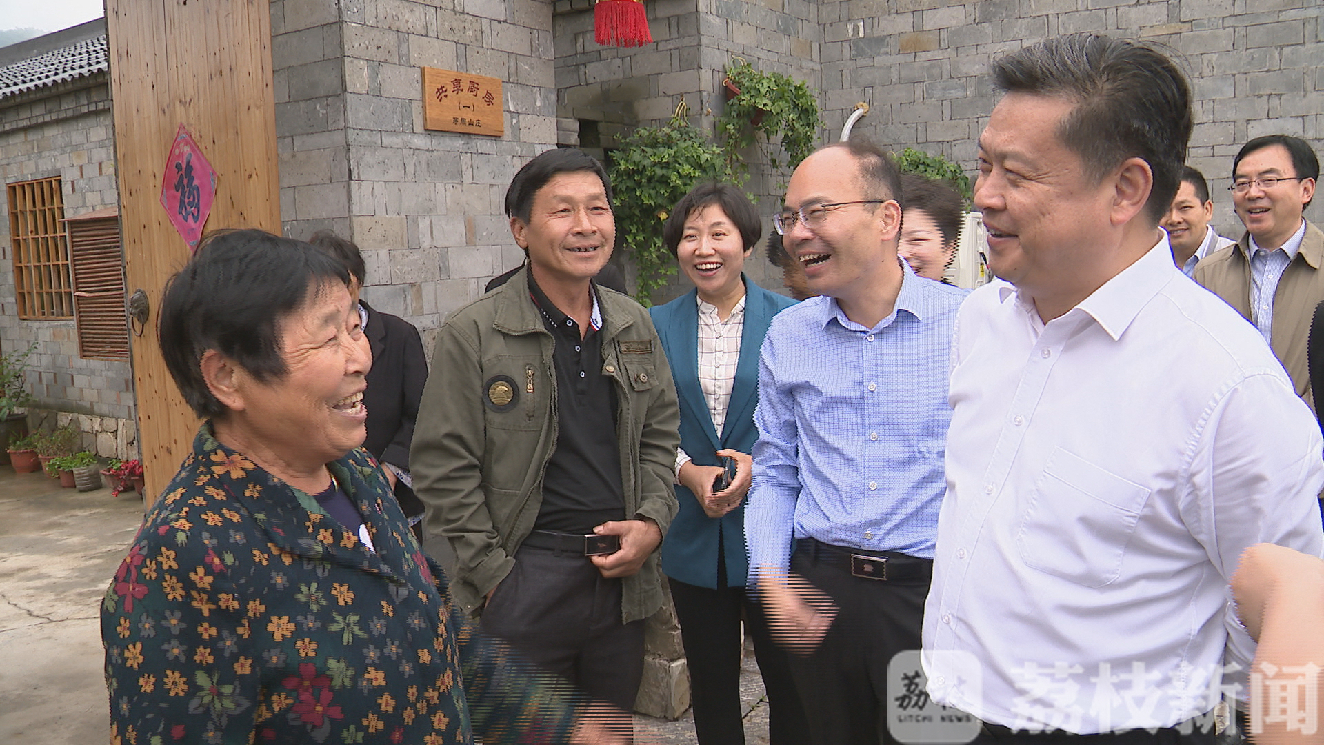 乡村■镇江:让乡村与城市共同“跑起来”!