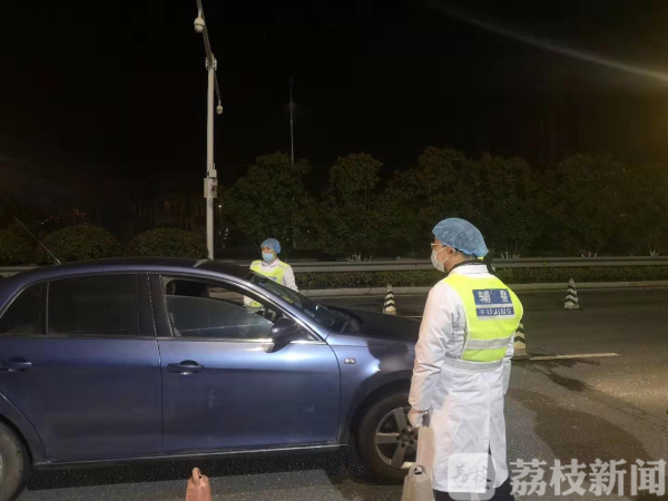 镇江：“战疫”一线，这些“最美夫妻档”齐上阵！