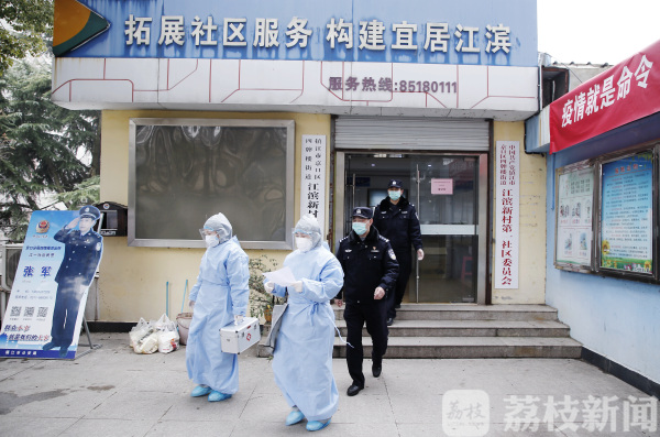 镇江：江滨“老村长”张军的战“疫”24小时