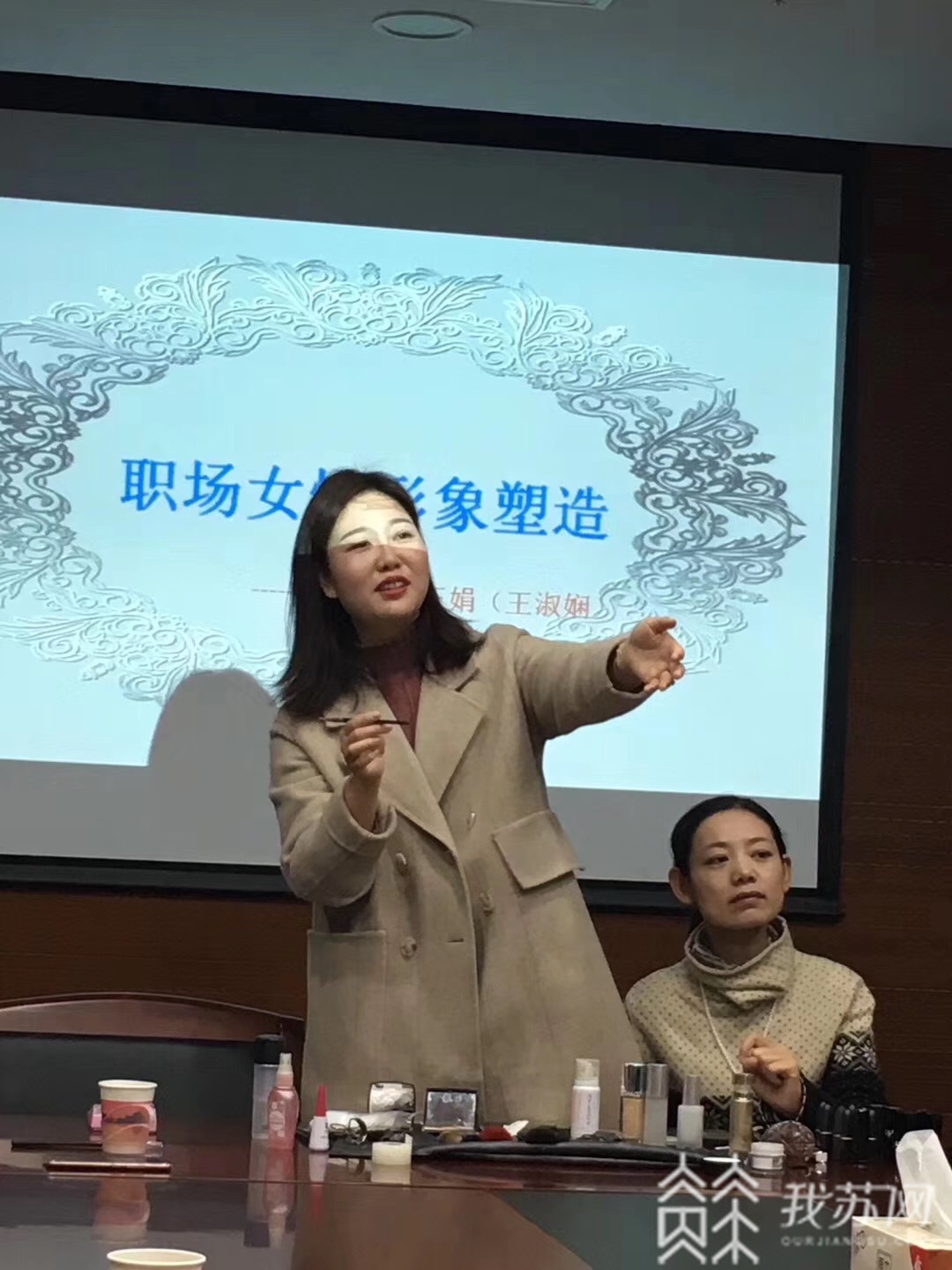 ■培养4000余名专业技能人才，镇江王娟工作室获评省“乡土人才大师示范工作室”