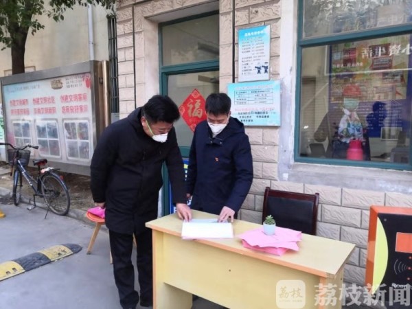 镇江：“战疫”一线，这些“最美夫妻档”齐上阵！