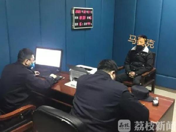 棋牌室“暗度陈仓”，十多人无一戴口罩……镇江润州警方：罚！