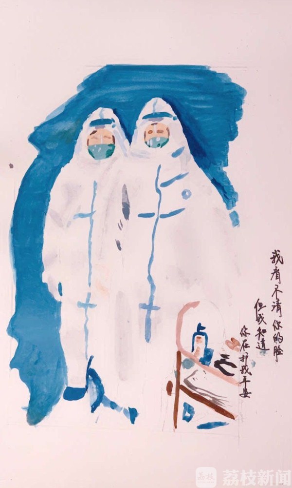 镇江■镇江这群萌娃们用书法和绘画，与爸妈“艺”起战“疫”！