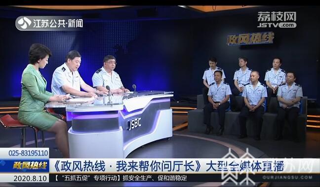 税务局■餐饮企业享受哪些优惠？团购费要开发票却被拒绝？省税务局局长现场解答！