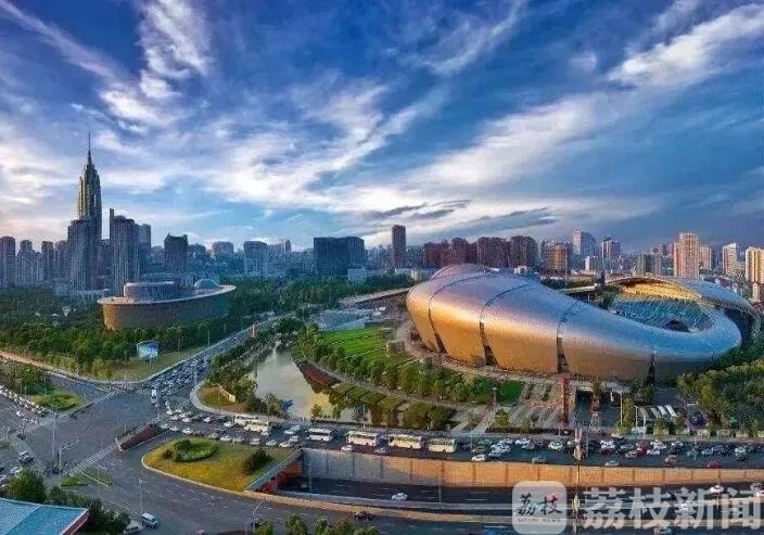 提升■达标就能领奖金！江苏出台化工产业安全环保整治提升省级奖补政策